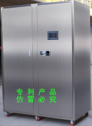 實(shí)驗(yàn)室廢氣處理的方法有哪些？常見設(shè)備有哪些？